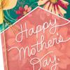 Hallmark Mothers Day Card from Son or Daughter (Everything You Do)(Everything You Do)