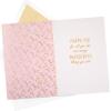 Hallmark Signature Mother’s Day Card for Wife (Amazing Person) for Anniversary, Birthday for Wife(For Wife  Amazing Person)