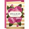 With All My Love