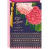 Hallmark Romantic Mother’s Day Card (Love Is a Beautiful Place to Be) for Anniversary, Love, Romantic Birthday