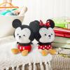 Hallmark Better Together Disney Magnetic Plush Toy (Mickey Mouse and Minnie Mouse) 5″ Stuffed Toys, Gifts for Kids and Fans(Mickey and Minnie)
