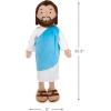 Hallmark Big My Friend Jesus Plush Doll, 25.5″ Large Stuffed Jesus, Religious Gift for Kids for Easter, Christmas, Baptism Gift and More(Large)