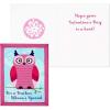 Hallmark Boys Valentines Day Cards and Mailbox for Kids School Classroom Exchange, Games and Sports (1 Box, 32 Valentine Cards, 35 Stickers, 1 Teacher Card)(Unicorns & Friends)
