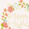 Hallmark Mother’s Day Card (Wildflowers, Plants, Gnome) for Mom, Sister, Aunt, Friend(All Kinds of Beautiful)