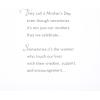 Hallmark Mother’s Day Card for Aunt (Wonderful Woman)(Aunt  Wonderful Woman)