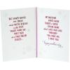 Hallmark Mother’s Day Card for Sister (True Friends)