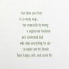 Hallmark Mothers Day Card for Wife (You Mean the World to Me)(For A Wonderful Husband And Father)