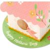 Hallmark Mothers Day Pop Up Card (Bird House)(Pop Up Bird House  Love You Mom)