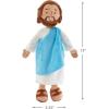 Hallmark My Friend Jesus Plush Doll, 13″ Small Stuffed Jesus, Religious Gift for Kids, Baptism, Easter Basket Stuffers(Small)