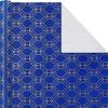 Hallmark Navy Blue and Gold Wrapping Paper Rolls for Graduation, Birthday, Wedding, Father’s Day, All Occasion – Metallic Striped and Geometric Gift Wrap Paper (Set of 3 Rolls: 105 sq. ft. ttl.)(Metallic Blue and Gold)