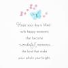 Hallmark Paper Wonder Displayable Pop Up Easter Card (Easter Basket)