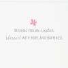 Hallmark Paper Wonder Mothers Day Pop Up Card (Marjolein Bastin, Beautiful Day)(Easter  Church Blessings Pop Up)