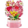 Hallmark Paper Wonder Mother’s Day Pop Up Card (Marjolein Bastin Bouquet)(Marjolein Bastin Bouquet)