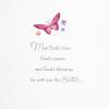 Hallmark Paper Wonder Religious Displayable Pop Up Easter Card (God’s Blessings)(Pop Up  God’s Blessings)