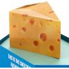 Hallmark Paper Wonder Shoebox Funny Pop Up Fathers Day Card (Cheesiest Father’s Day Card)(Pop Up  Cheesiest Father’s Day Card)