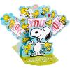 Hallmark Peanuts Pop Up Mothers Day Card from Son or Daughter (Snoopy and Woodstock)(Pop Up Snoopy and Woodstock)