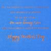 Hallmark Romantic Mothers Day Card for Wife, Girlfriend, or Partner (You’re Everything to Me)(Everything About You is Remarkable)