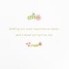 Hallmark Signature Easter Card (Bunnies and Butterflies) Vintage Easter Card Design(Bunnies and Butterflies)
