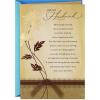Hallmark Fathers Day Card for Husband (Happily Ever After) (599FFW2137)(Multicolor)
