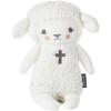 Hallmark Lullaby Lamb Plush Musical Stuffed Animal for Kids, Religious Gifts, Baptism, First Communion, Easter Gifts for Kids