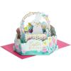 Pop Up Card  Bunny in Easter Basket