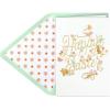Hallmark Signature Easter Card (Bunnies and Butterflies) Vintage Easter Card Design(Bunnies and Butterflies)