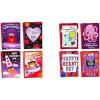 Hallmark Valentines Day Cards for Kids School, Outer Space (8 Classroom Valentines with Envelopes)(Purple and Black)
