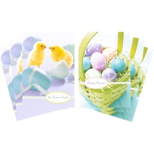 Hallmark Pack of Easter Cards, Easter Egg Flower (4 Cards with Envelopes)(Easter Hello  6 Assorted Cards With Envelopes)