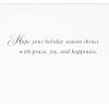 HALLMARK Pack of Christmas Money or Gift Card Holders, Season’s Greetings (10 Cards with Envelopes)(Season’s Greetings  Pack of Money Holders)