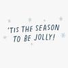 Hallmark 0599XXH2125 Shoebox Funny Christmas Cards Pack, Gingerbread House (6 Cards with Envelopes)(Llama  6 Funny Cards with Envelopes)