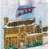 Hallmark 13″ Large National Lampoon’s Christmas Vacation Gift Bag with Tissue Paper (“Fun Old-Fashioned Griswold Family Christmas”) for Kids, Dads, Grandparents, Friends(National Lampoon Christmas Vacation)
