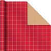 Hallmark All Occasion Reversible Wrapping Paper – Gold & Kraft Stripes, Triangles, Chevron, Polka Dots(Kraft Red  Blue  and Black)