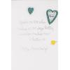 Hallmark Anniversary Card (Hearts with Patterns)(Hearts with Patterns)