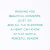Hallmark Christmas Card (How Special You Will Always Be)(Merry Christmas Nostalgic Tree)
