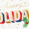 Hallmark Christmas Card (More Joy, Kindness, Thank-Yous)(Kinder and More Caring Place)
