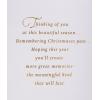Hallmark Christmas Card for Mom and Dad (Red Foil Tree)(Snowy Houses)