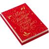 Hallmark Christmas Cards (Red Merry Christmas, 16 Cards and 17 Envelopes)(Red Merry Christmas Cards)