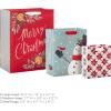 Hallmark Christmas Gift Bag Assortment (8 Bags: 3 Small 6″, 3 Medium 9″, 2 Large 13″) Red, White and Gray, Snowman, Citrus, Quilted Snowflakes(1 Count (Pack of 8))