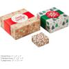 Hallmark Christmas Gift Boxes 3-Pack Assorted Sizes (Red & Green Stripes, Plaid, Polka Dots) for Hostess Gifts, Holiday Parties, Wrapped Treats(Holly  Christmas Trees  Snowflakes)