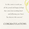 Hallmark College Graduation Card (Diploma and Graduation Cap Proud of Your Success)(College  Proud)