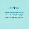Hallmark DaySpring Religious Christmas Card (Glory to God, Blue and Silver)(Religious  “Glory to God” Card)