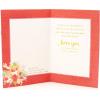 Hallmark DaySpring Religious Christmas Card (Glory to God, Blue and Silver)(Religious Christmas Card for Granddaughter)
