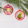 Hallmark Dr. Seuss’s How The Grinch Stole Christmas! Scenes Mini Christmas Ornaments, Shatterproof, Set of 4(Set of 4)