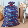 Hallmark Gift Bag Assortment (8 Bags: 3 Small 6″, 3 Medium 9″, 2 Large 13″) Kids Birthday, Good Vibes, Retro Icons(Blue Happy Birthday Plastic Sacks)