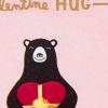 Hallmark Good Mail Pack of 2 Valentines Day Cards (Bear Hug)