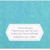 Hallmark Graduation Card (Path to True Happiness)(Graduation Prayer)