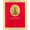 Hallmark Holiday Pop Up Book with Sound (The Night Before for Kids