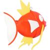Hallmark Keepsake Christmas Ornament 2024, Pokémon Magikarp, Gifts for Pokémon Fans(Magikarp)