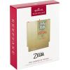 Hallmark Keepsake Christmas Ornament, Nintendo The Legend of Zelda Game Cartridge, Metal Ornament, Gifts for Gamers(Game Cartridge)