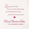 Hallmark Mahogany Valentine’s Day Card for Husband (Black Foliage Design)